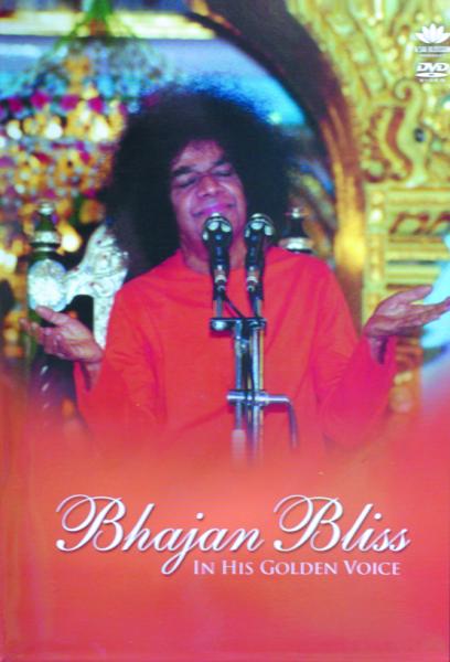Bhajan Bliss