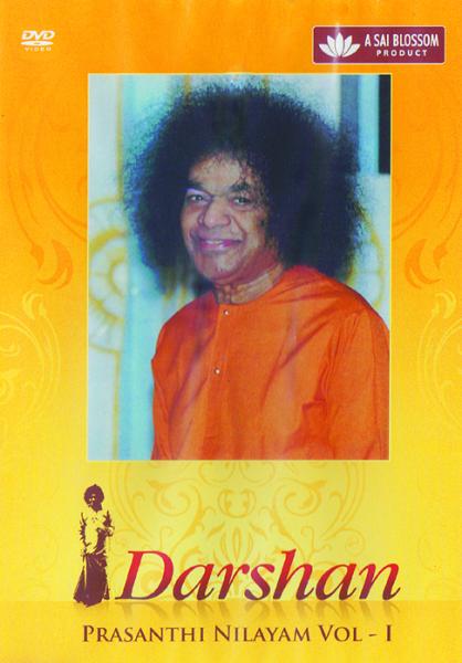 Darshan Series - Vol. 1