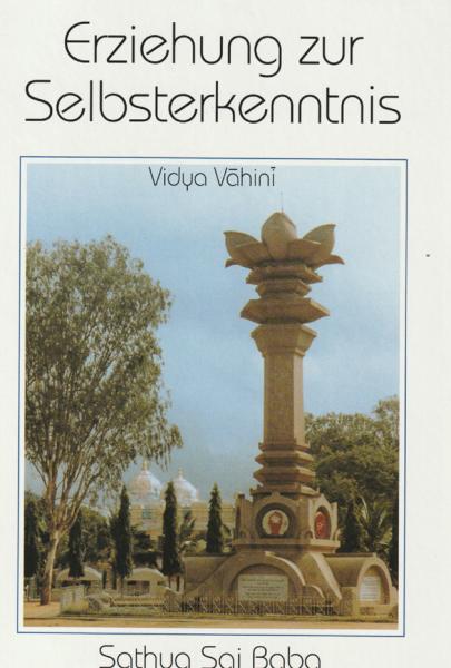 Erziehung zur Selbsterkenntnis