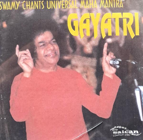 Gayatri