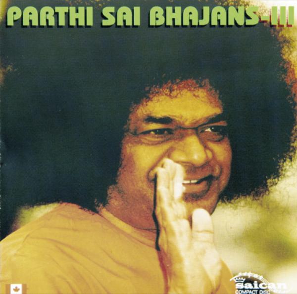 Parthi Sai Bhajans 3