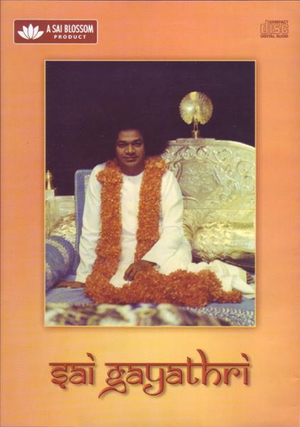 Sai Gayatri