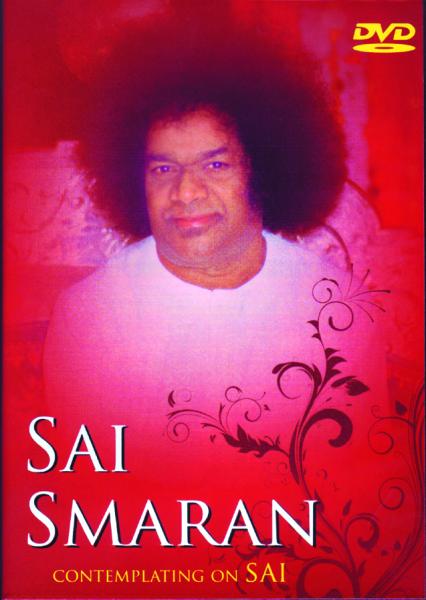 Sai Smaran